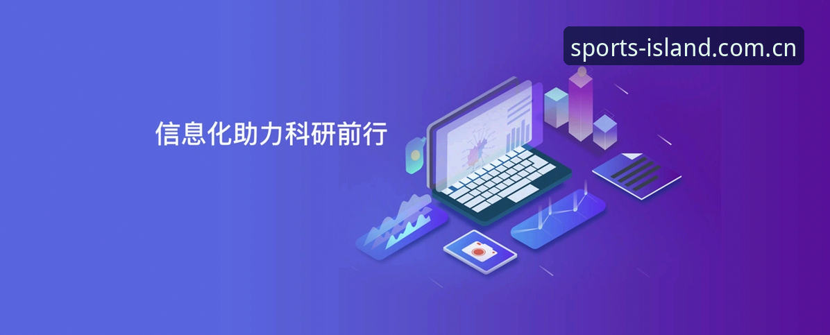 半岛体育客户端对比 半岛体育客户端对比:哪个版本更适合你的观赛需求?实战派深度解析